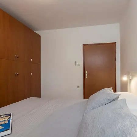 Διαμέρισμα Rajkovic